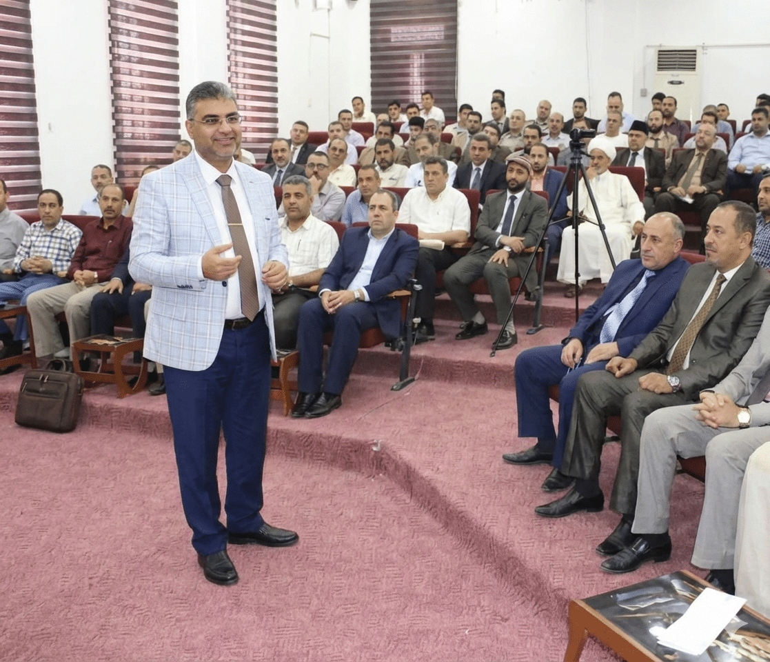 رؤية المؤتمر